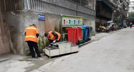 中国湖北环境卫生清洁 我们在行动——城市生活垃圾经营管理实践